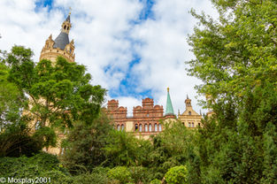 Schloss Schwerin, Schwerin