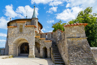 Burg Lichtenstein, Lichtenstein