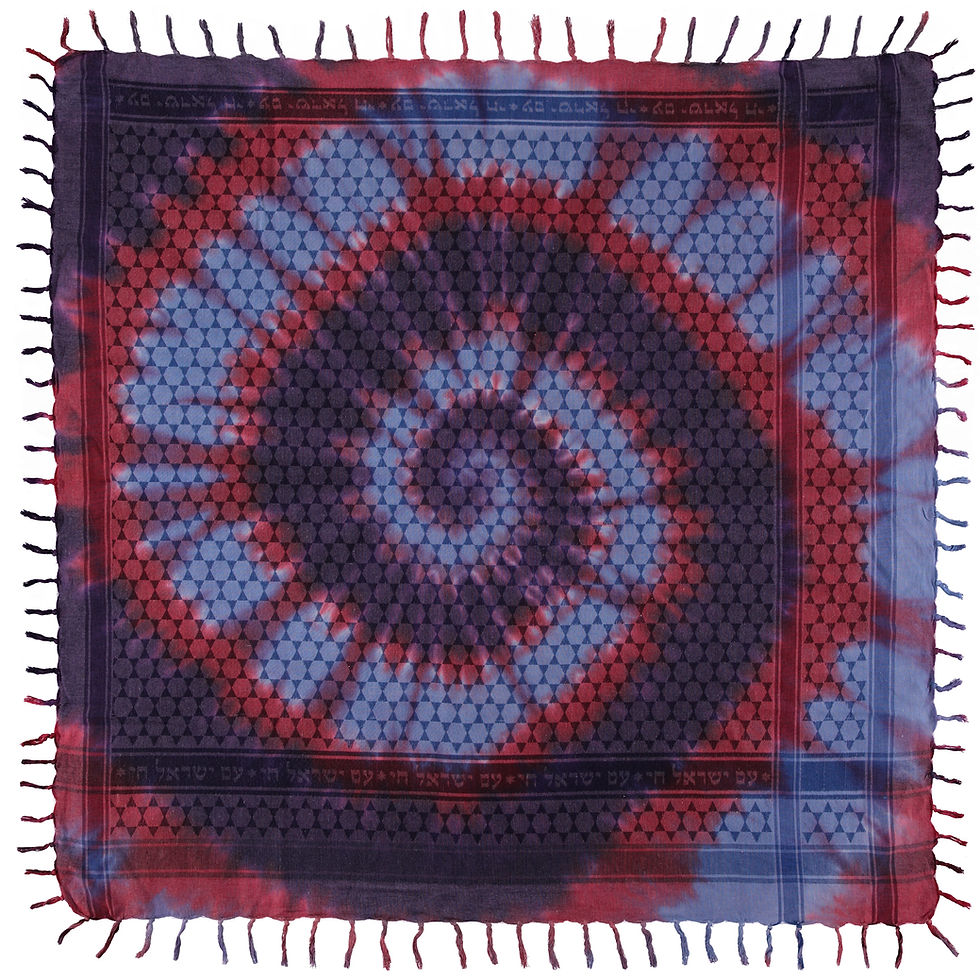 Thumbnail: Spiral Tie Red/Purple Sudra w/Fringes