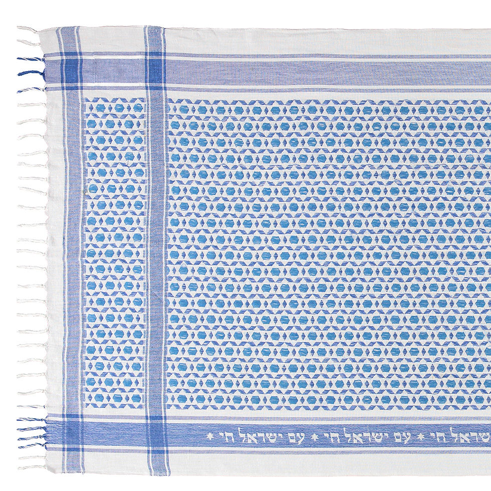 Thumbnail: Mosaic Long Sudra w/Fringe