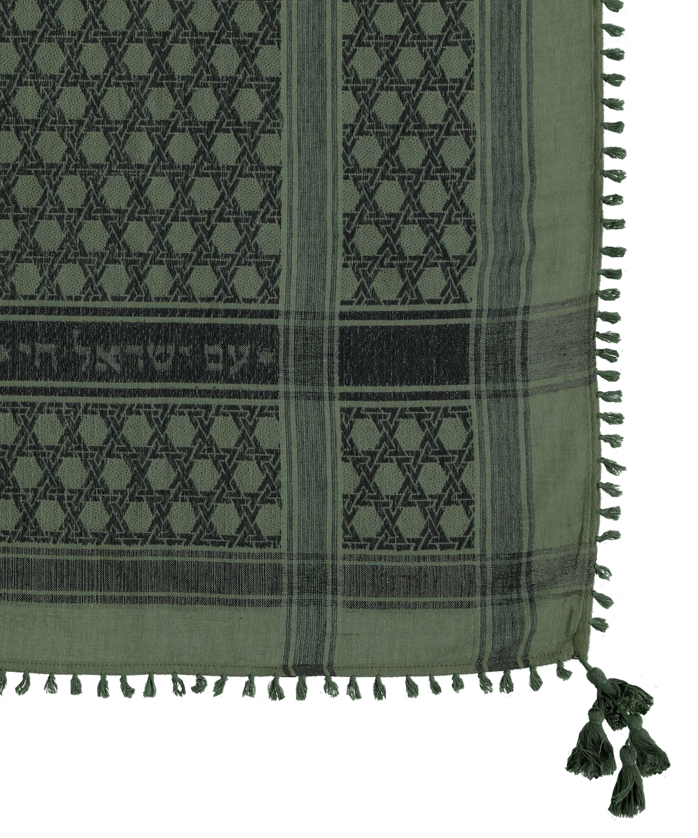 Thumbnail: Interlink AIC ARMY w/Tassel