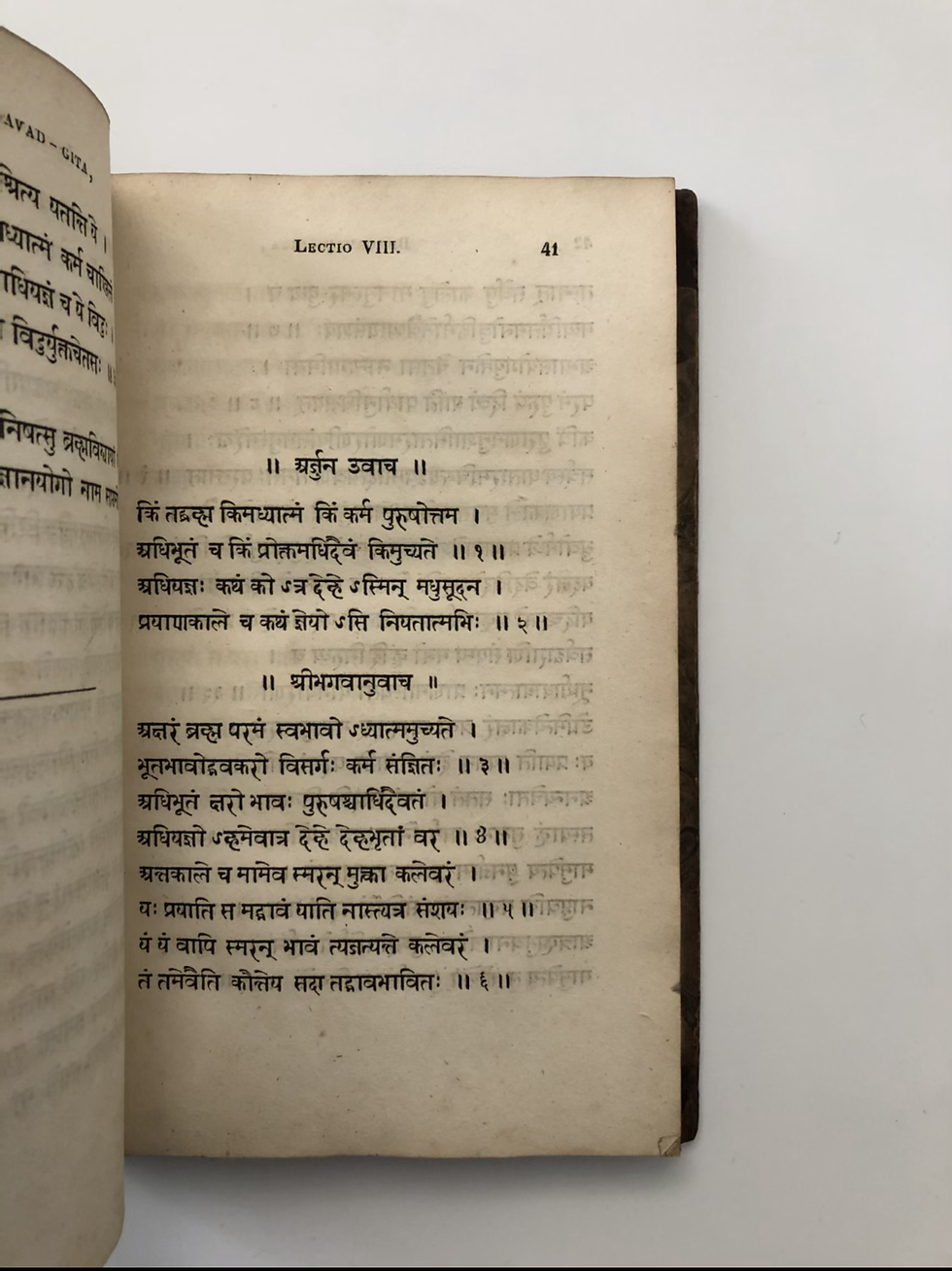 Thumbnail: The Bhagavad Gita - a landmark copy