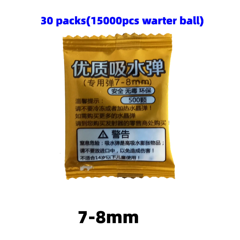 縮圖：Water Balls Bullets Kids Gel 7-8mm BB Air Soft Weapons