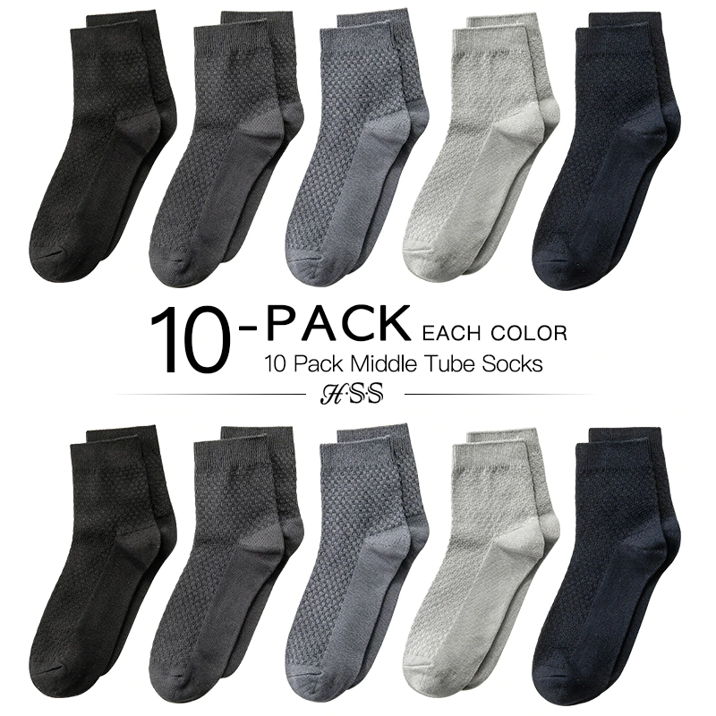 Miniature : HSS Brand Bamboo Fiber, Compression Summer Middle Socks Business