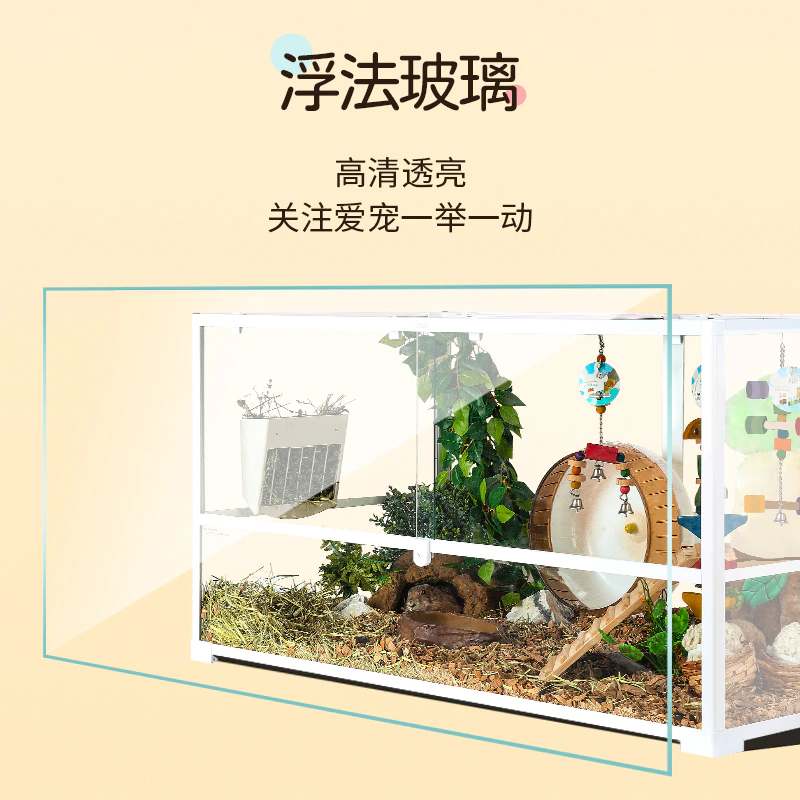 Miniature : The Best Rabbit or Hamster Cottage Cage
