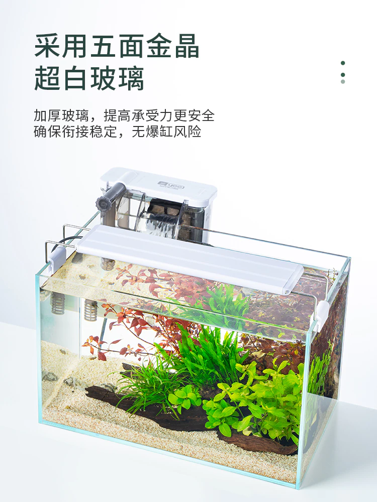 Miniature : Goldfish and Turtle Landscaping and Ecological Aquarium