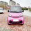 縮圖：EEC&Coc Electric Car for 4 People Enclosed 4 Wheels Electric Cars Vehicles