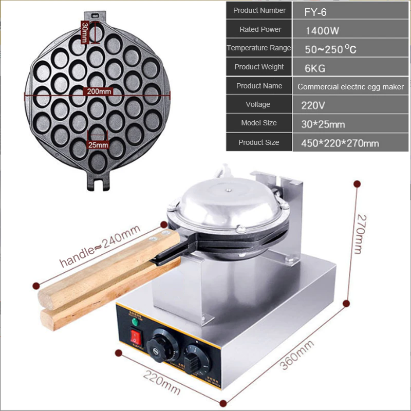Thumbnail: Commercial Electric 110V 220V egg bubble waffle maker machine 