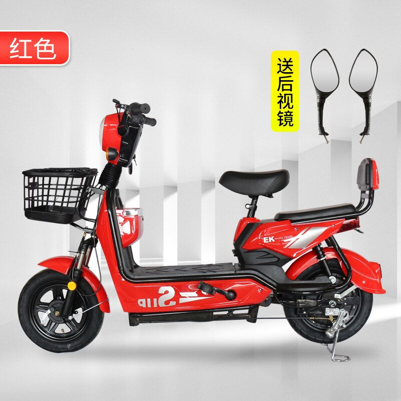 Miniature : Electric Car Small Portable Battery Car Two-Wheel Scooter Electric Bicycle