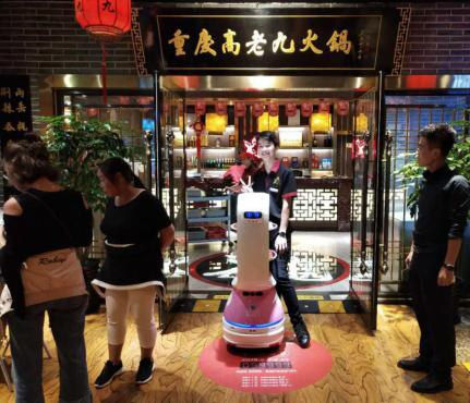 縮圖：Avoid contact during the outbreak T1 humanoid food delivery robot Hotel