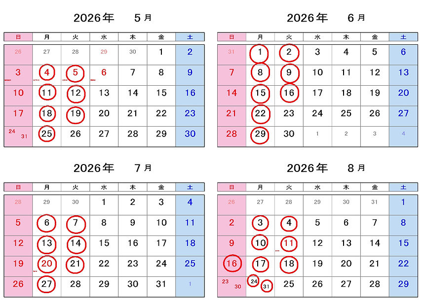 ホームページ用定休日カレンダー　令和８年1月から　変更.jpg