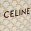 Thumbnail: MINI VERTICAL CABAS IN TRIOMPHE CANVAS AND CALFSKIN WITH CELINE PRINT WHITE