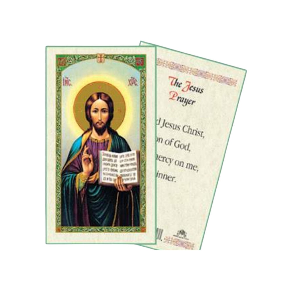 Thumbnail: Christ Holy Card Pack