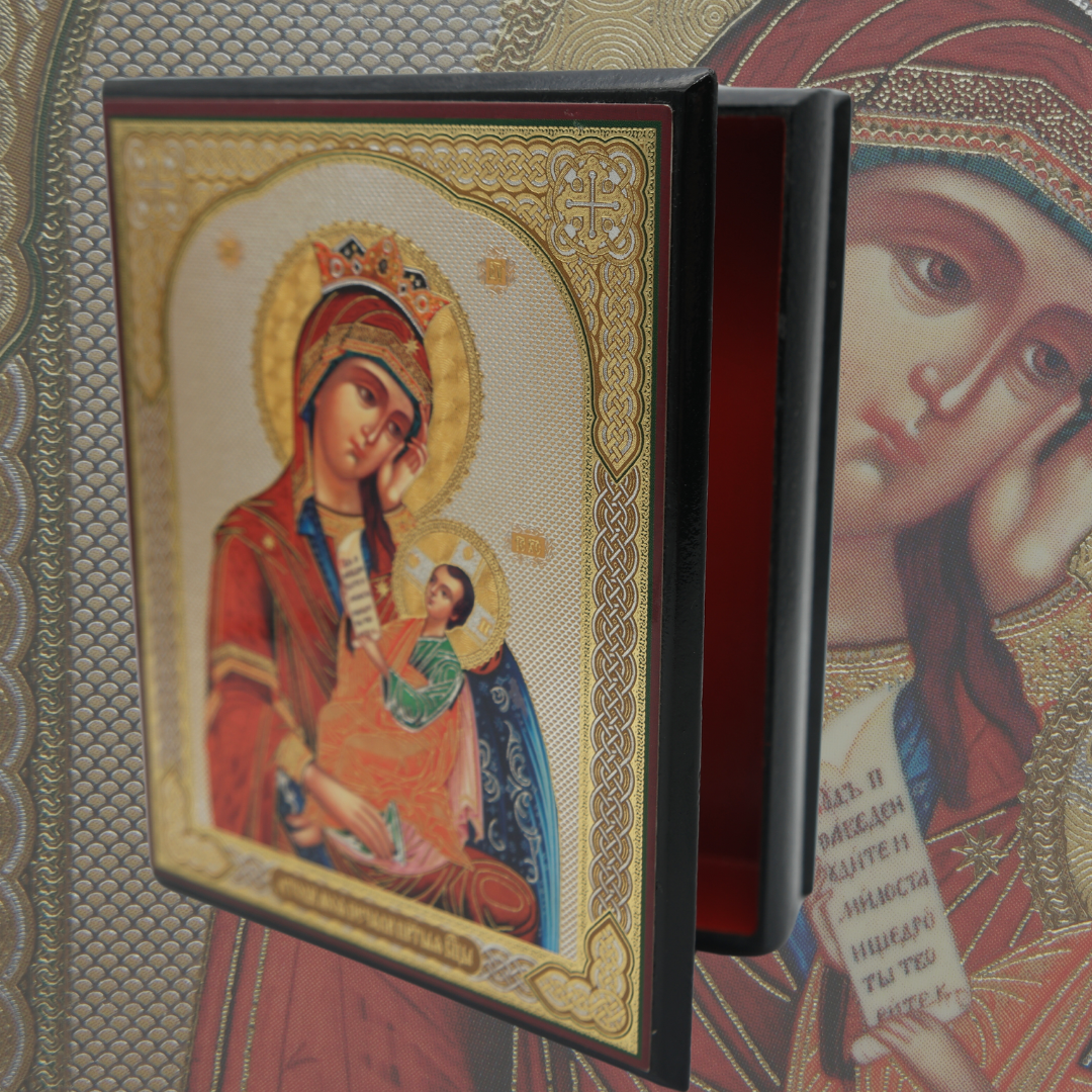 Axion Estin "It is Truly Meet" Icon Box (Large)