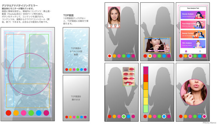 野村デュオ.009.jpeg