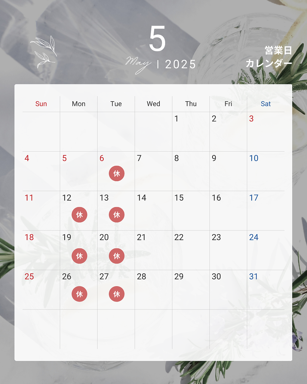 SAY-21　2025年5月カレンダー