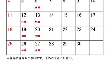 6月 SAY21お休みのおしらせ