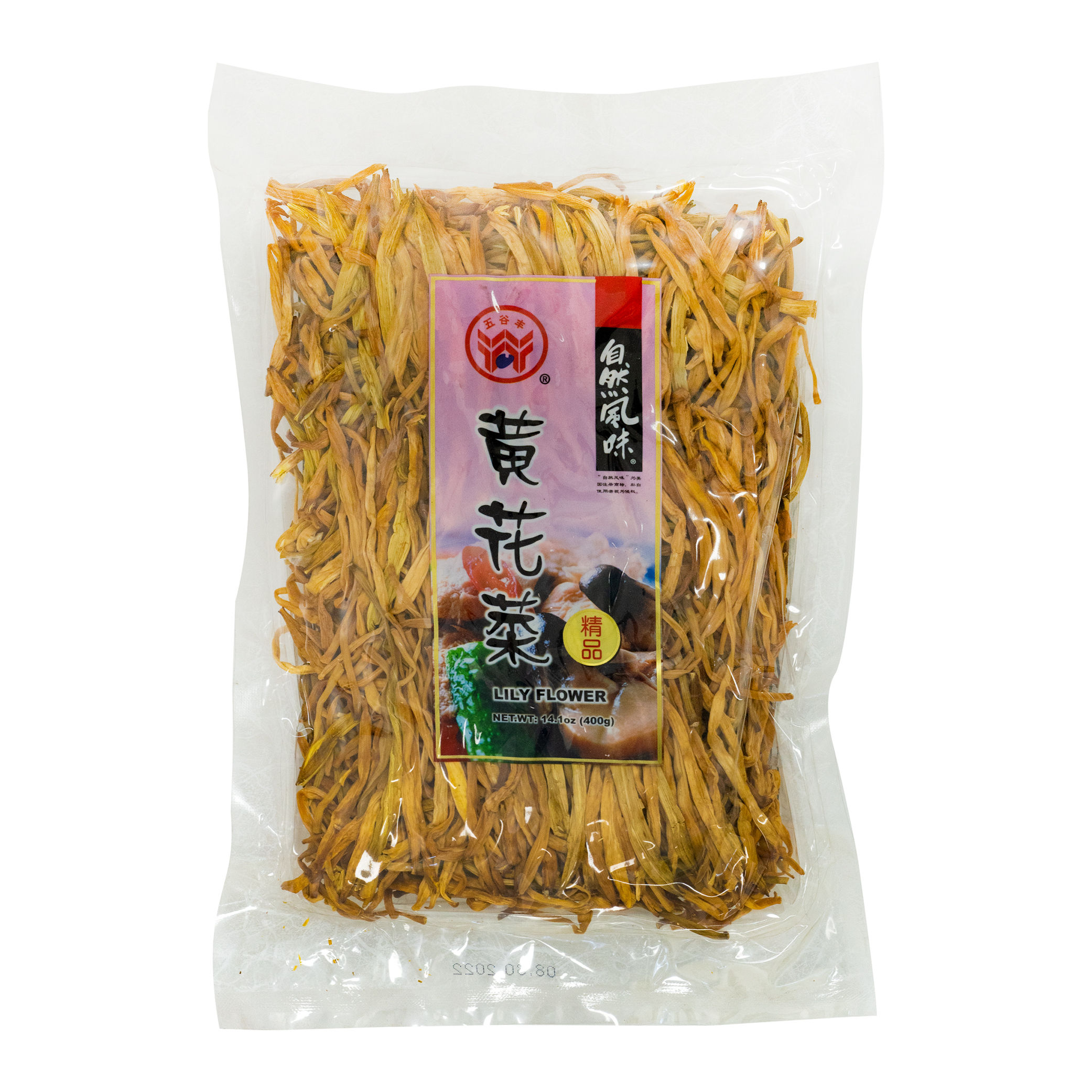 自然风味黄花菜