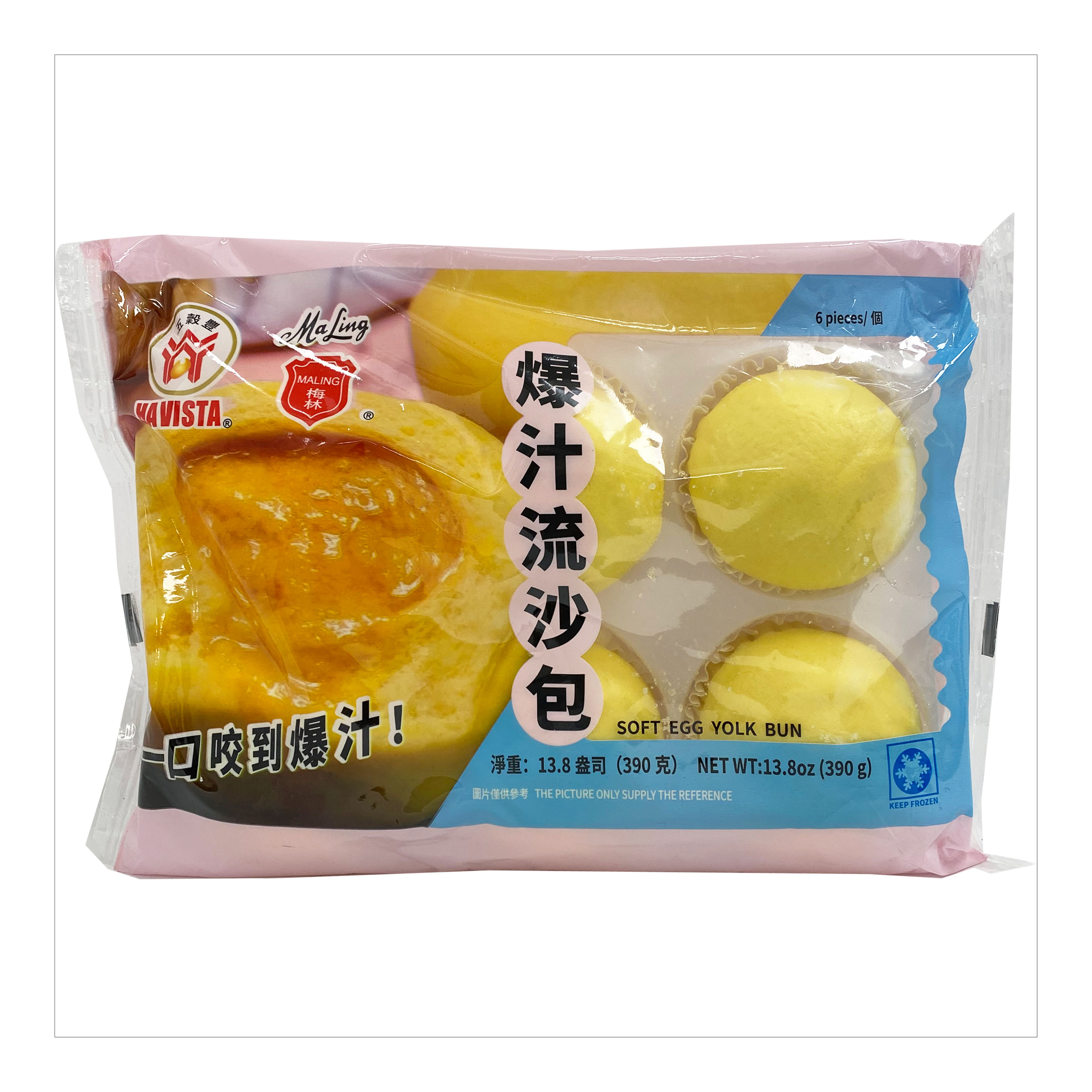 爆汁流沙包梅林