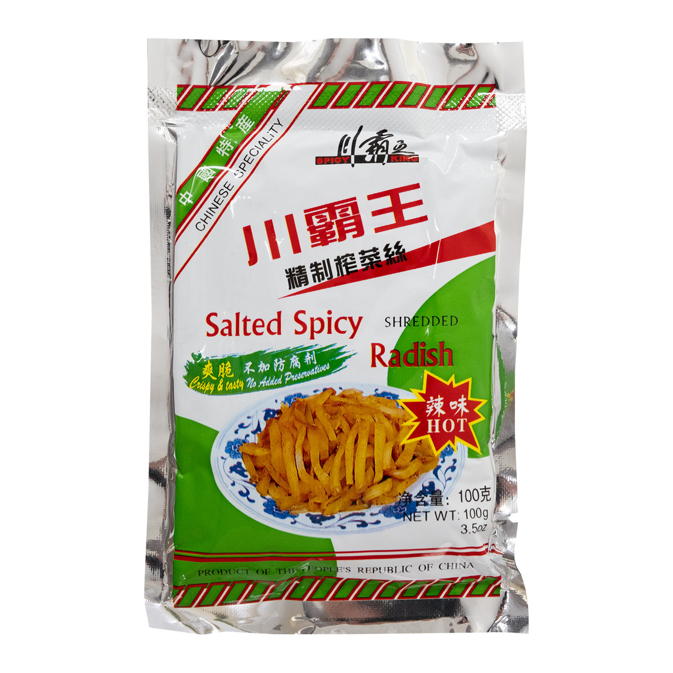 川霸王小包榨菜