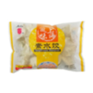 素水饺