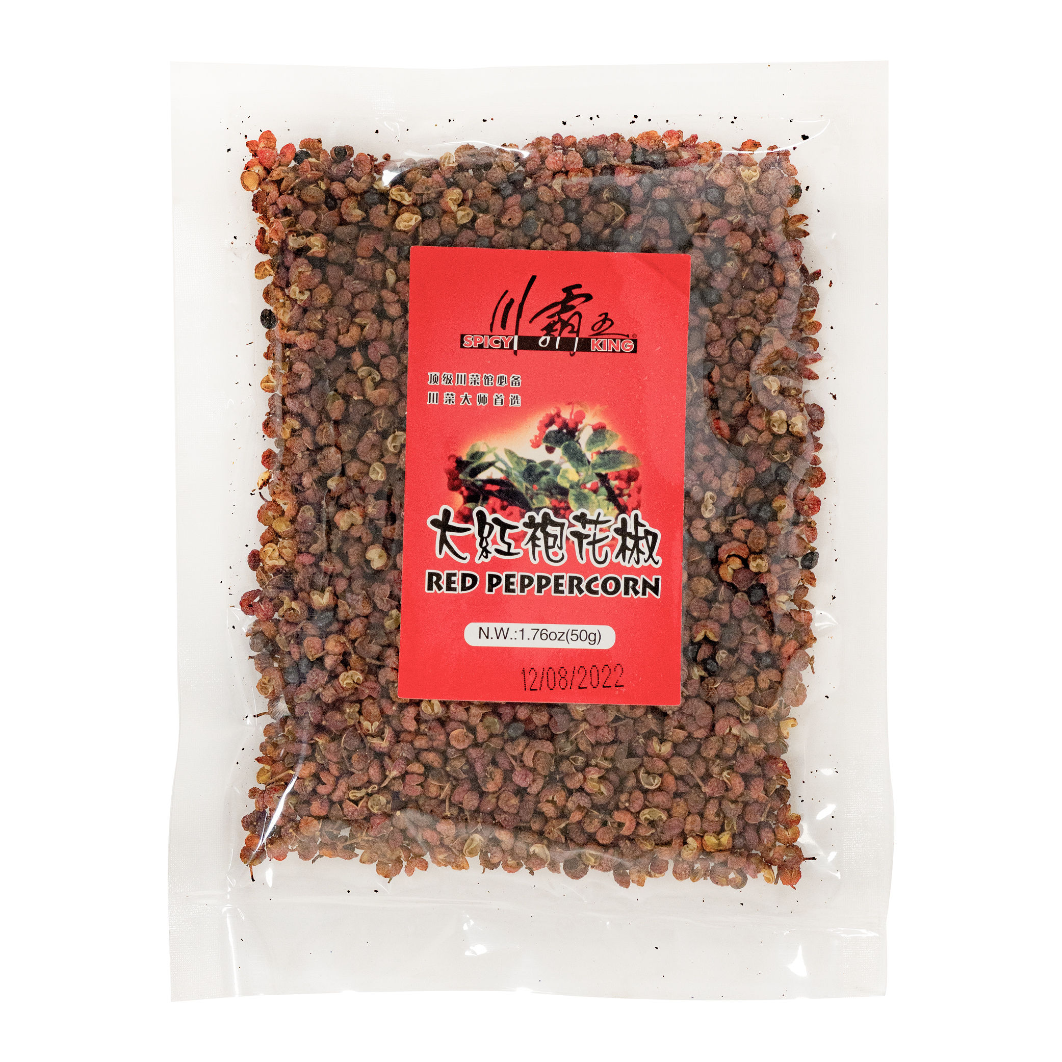川霸王大红袍花椒