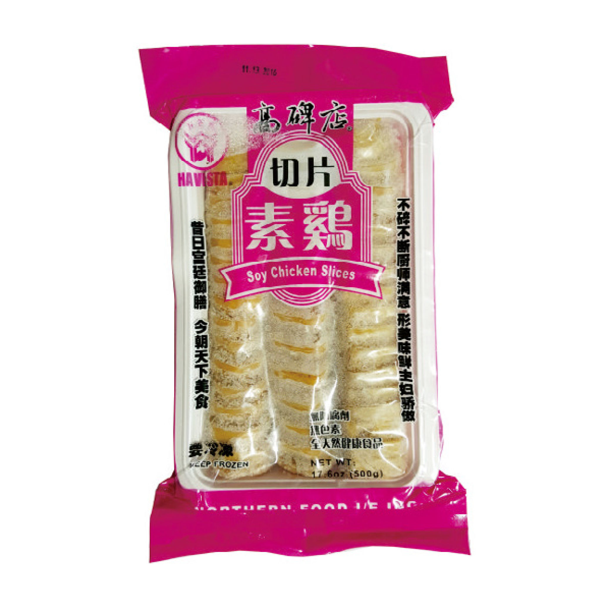 高碑店素鸡切片