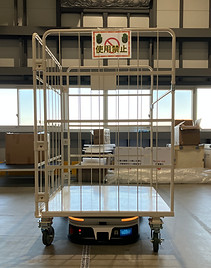 AIカゴ搬送ロボット画像