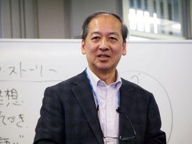 アライアンス・パートナーに依田真門氏