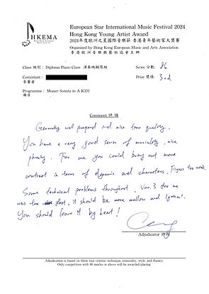 梁栢熙 分紙1.png