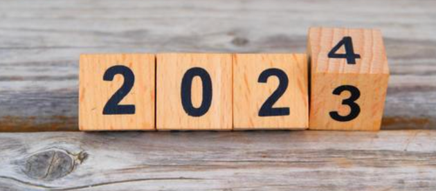 今年もありがとうございました