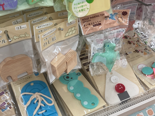 とても可愛いものを見つけました