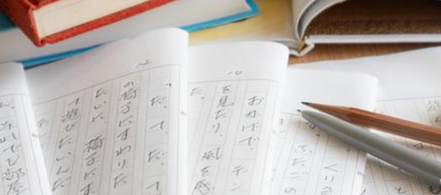 なんだか得をした気分です!!