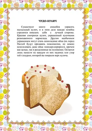 4.webp