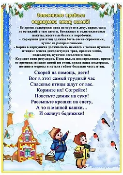 24 (2).webp