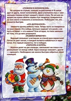 33.webp