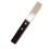 Thumbnail: 23" Stainless Steel Brazilian Barbeque Style Skewer