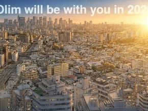 [소식] 2026년 신년 인사