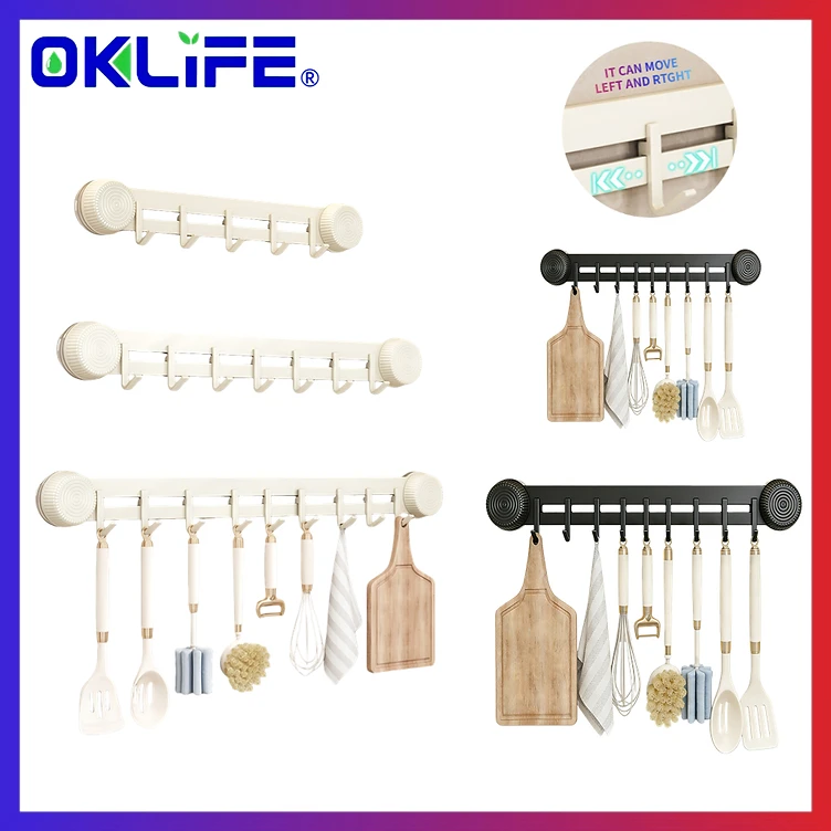 Multifunctional Vacuum Suction Towel and Utensil Hook Rack