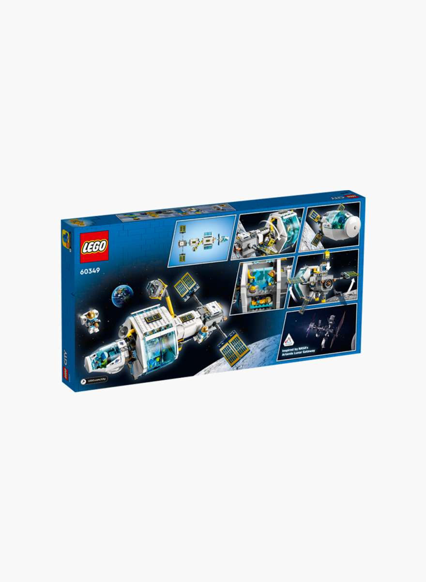 Thumbnail: Կոնստրուկտոր Տիեզերական կայան Lego city