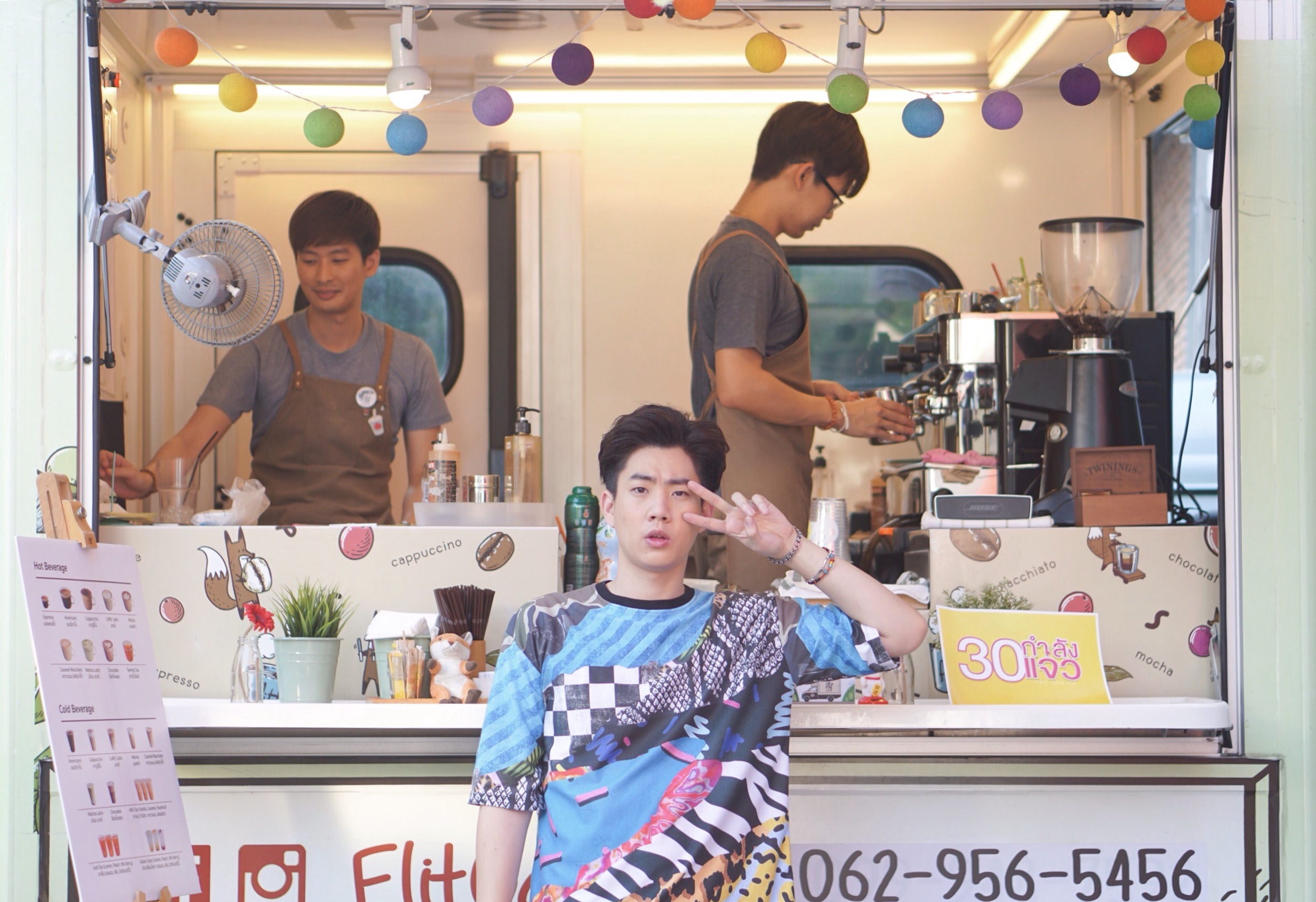 น้องอ๊อฟ จุมพล