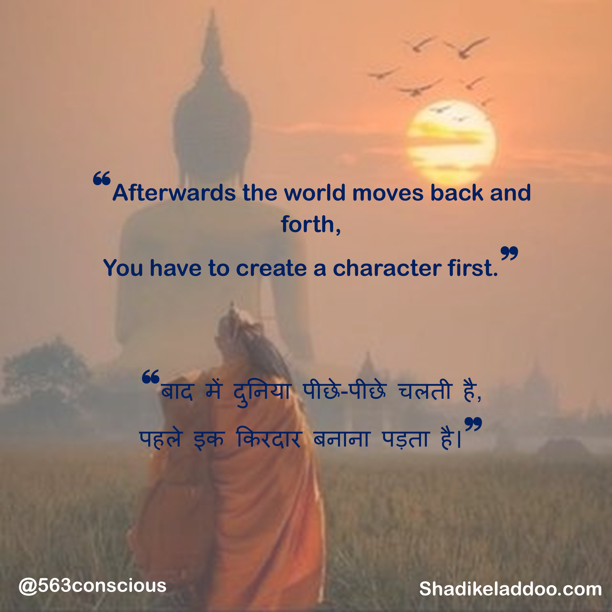 Afterwards the world moves back and forth,
You have to create a character first. content media