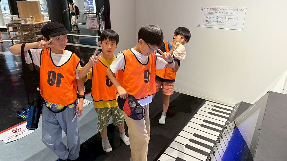 ree