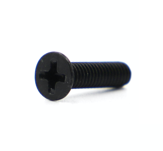 Vis Noire M5x12mm