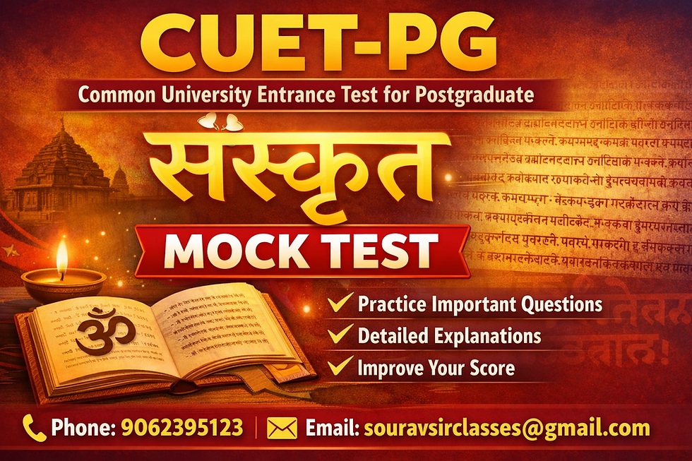 CUET PG Sanskrit mock test practice set with important questions and detailed solutions covering grammar, literature, and comprehension topics for postgraduate entrance exam preparation, helping students improve accuracy, speed, and confidence in Sanskrit subject performance
