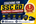 Professional educational banner representing Staff Selection Commission General Duty Constable Examination preparation featuring motivated students studying with books, digital learning tools, structured coaching support, examination strategy elements, practice sessions, syllabus planning, goal-oriented academic preparation, government job aspiration themes, disciplined learning environment, and a modern educational institution atmosphere designed for competitive exam success.