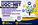 Professional educational thumbnail representing UGC–NET Adult Education / Continuing Education / Andragogy / Non-Formal Education preparation featuring academic books, lifelong learning concepts, adult learning methodologies, educational research elements, structured study resources, modern classroom visuals, scholarly materials, student preparation environment, conceptual learning pathways, institutional coaching support, and a clean academic design reflecting excellence in higher education examination preparation.