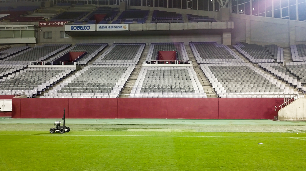 Lighting measuring rover for stadiums Rugby World Cup