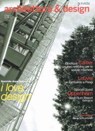 perseo expo district.jpeg