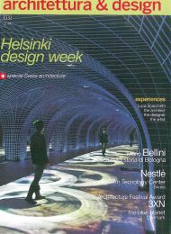 centro multimediale lainate.jpeg